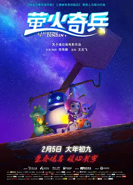 天天色色网