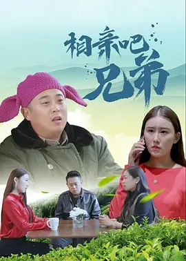 国产精品视频免费播放