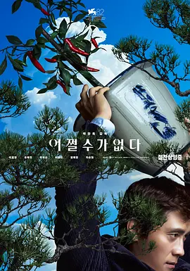 小荡货爽cao