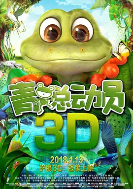伊人思思