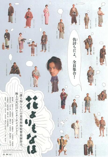 狠狠色狠狠色综合伊人