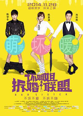 在线综合+亚洲+欧美中文字幕