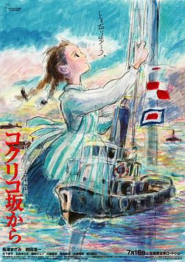 日本jzz大全