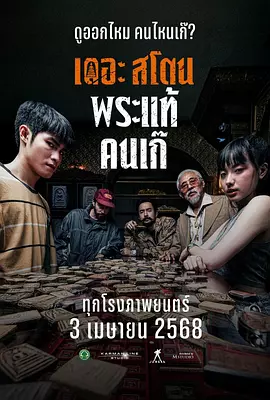 欧美福利在线