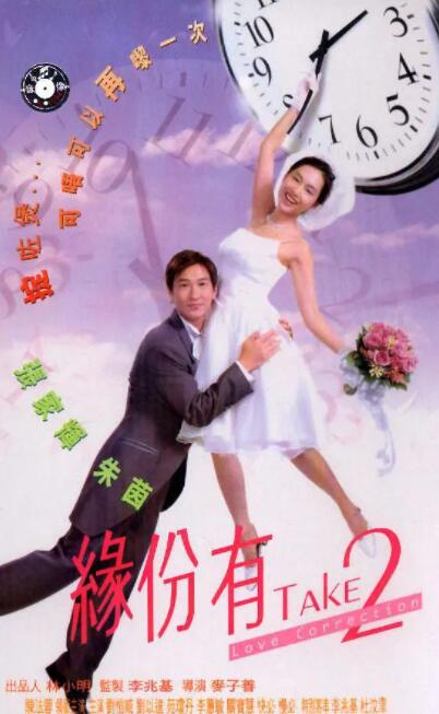 久久免费少妇高潮久久精品99