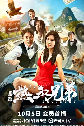亚洲国产成人超福利久久精品