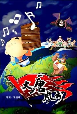 坐公交忘穿内裤被挺进h小
