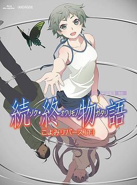 恋人的自拍