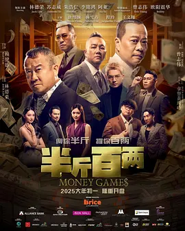 热情少女的生活
