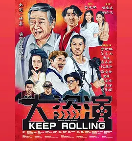 求你让我占点便宜