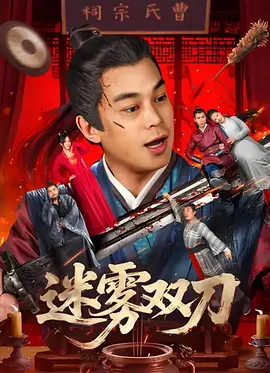 国产成人亚洲精品久久
