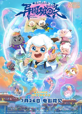 亚洲精品一区二区三区小说