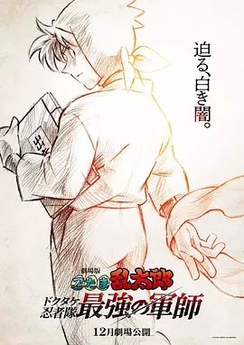 亚洲伊人成