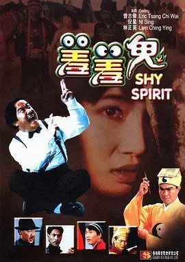 婷婷在线免费视频