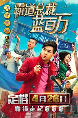 中文乱码字幕