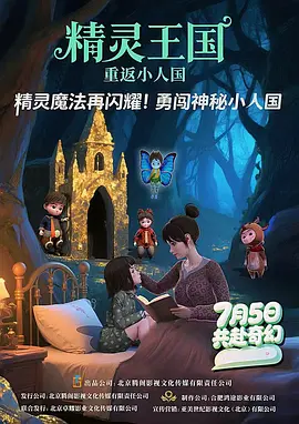 亚洲欧美日本在线