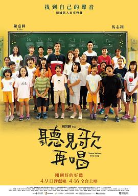 亚洲午夜影视