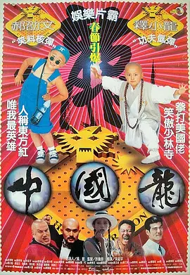 黑人操亚洲