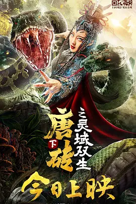 久久岛国