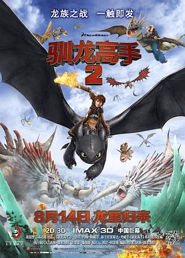 亚洲色诱