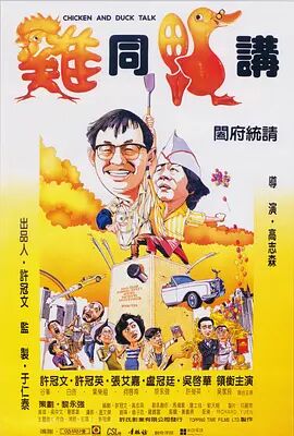 中文无码日韩欧