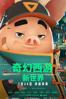 久久精品国产精品亚洲人人