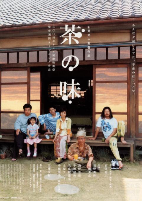 外遇好媳妇3