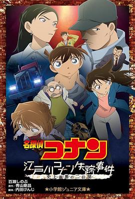 日韩欧美国产中文字幕