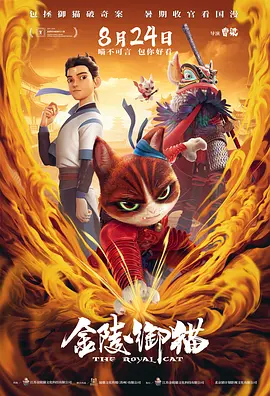 欧洲一卡二卡3卡四卡2019免费视频