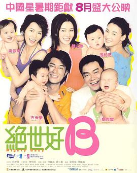 极品人体美媚馆