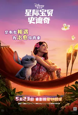 亚洲综合在线观看一区