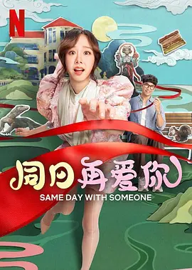美女脱内衣内裤直播软件