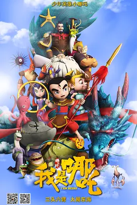 亚洲国产日韩在线精品频道
