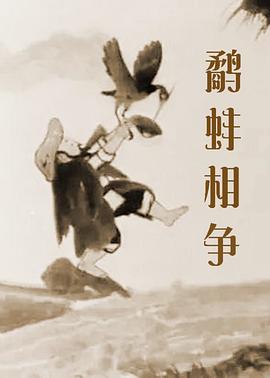 性感的裸体探险