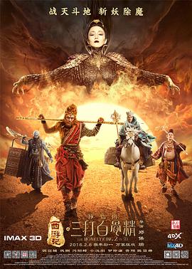 在线看片国产