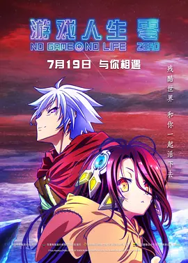 色哥
