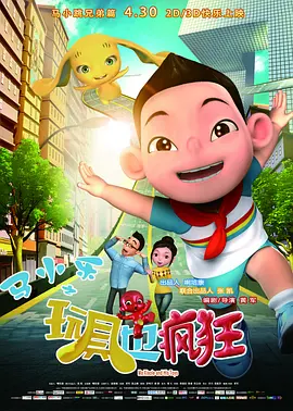 亚洲国产网址