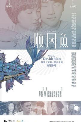 欧美三区在线观看