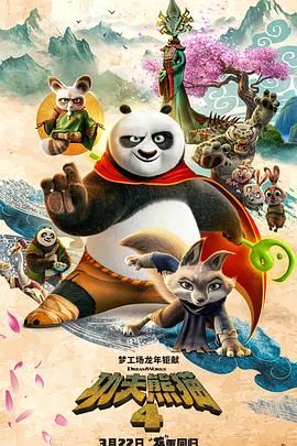 国产成人福利精品视频
