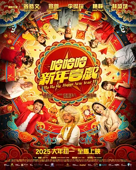 成人综合网站