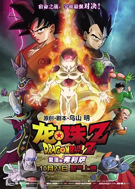 免费精品99久久国产综合精品