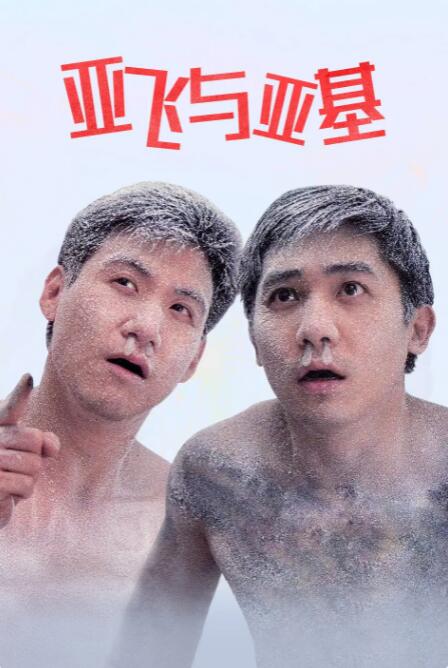 最近中文字幕完整版视频1