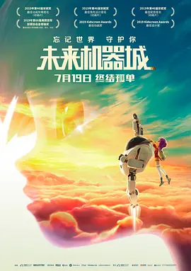 成人夜间福利