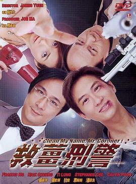 久久精品视频观看