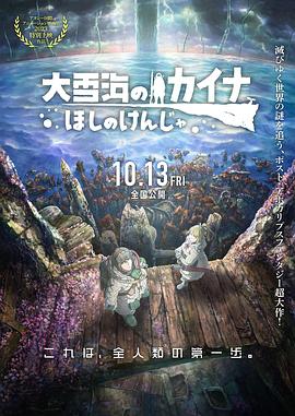 免费先锋av影院