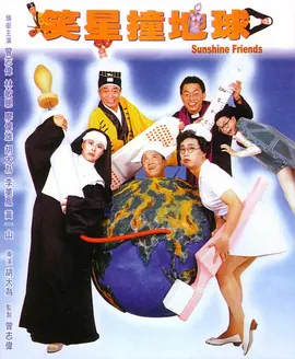 亚洲国产欧美在线人成