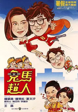 伊人国产视频
