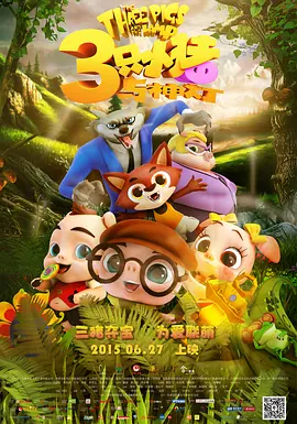 91久久99热青草国产