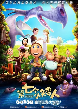 久久伊人中文字幕麻豆