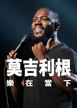 免费播放欧美一级特黄
